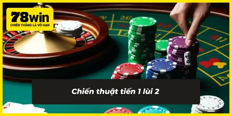 Chiến thuật mang nhiều phần thưởng cho người chơi